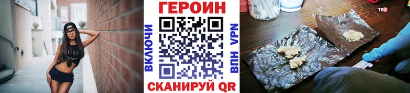 Купить  Онега  ГЕРОИН гречка 