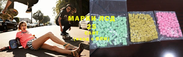 метадон Инсар