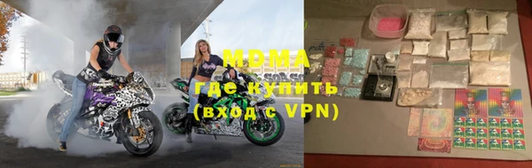 спайс Иннополис