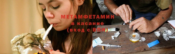 мдпв Инта