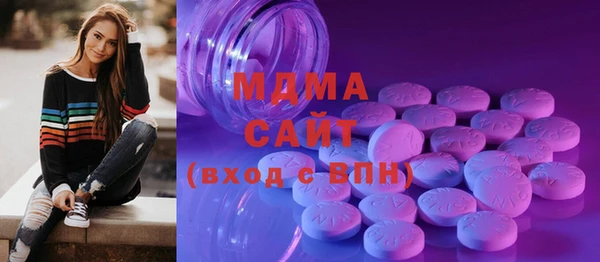 метадон Инсар