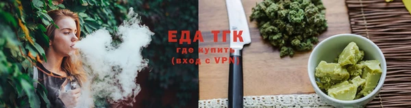 mdpv Каменка