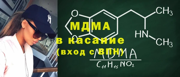 спайс Иннополис