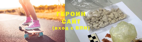 метадон Инсар