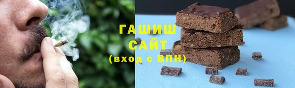 метадон Инсар