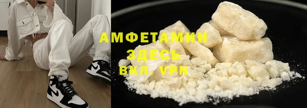 спайс Иннополис