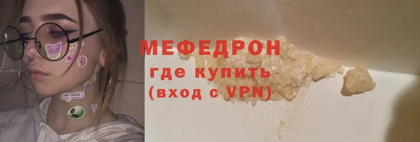 спайс Иннополис