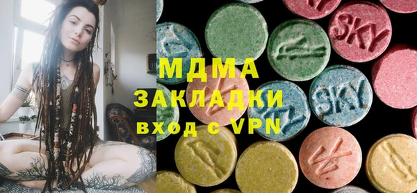 спайс Иннополис