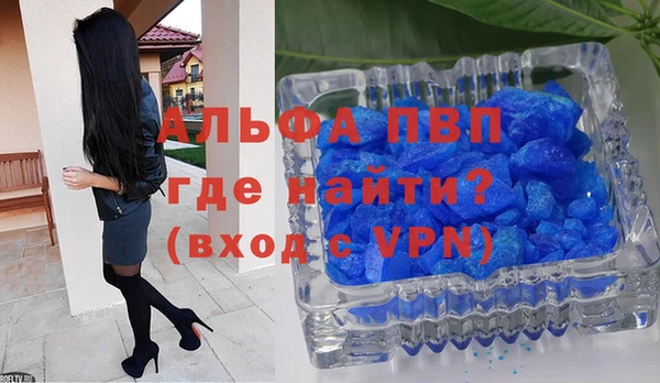 метадон Инсар