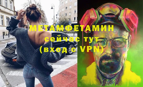 мдпв Инта