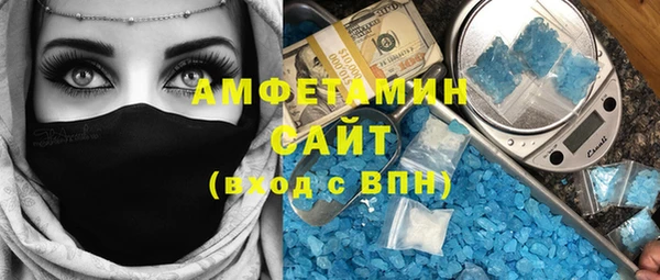 спайс Иннополис
