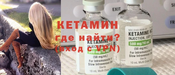 мдпв Инта