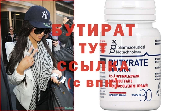 мдпв Инта