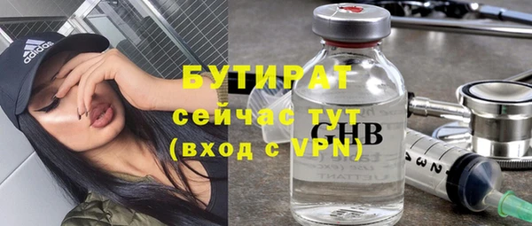 мдпв Инта