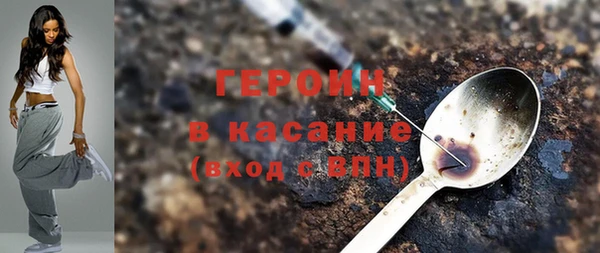 метадон Инсар