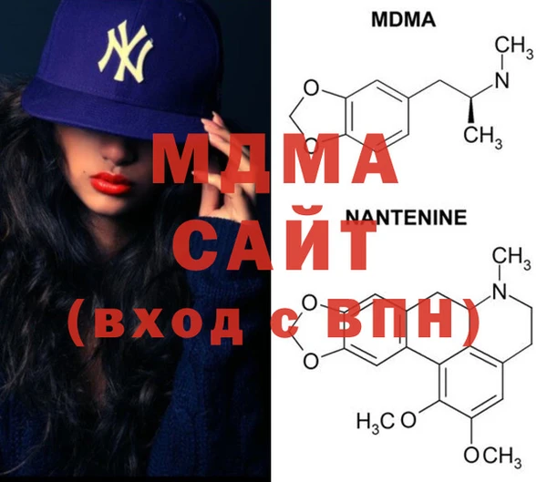 mdpv Каменка