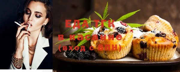 спайс Иннополис