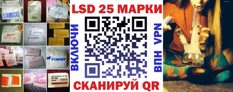Лсд 25 экстази ecstasy  Купить  Онега 