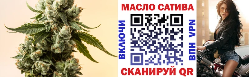 Купить где  Онега  Дистиллят ТГК концентрат 
